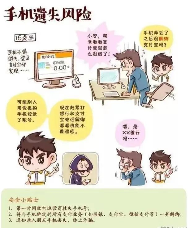 图片3.png